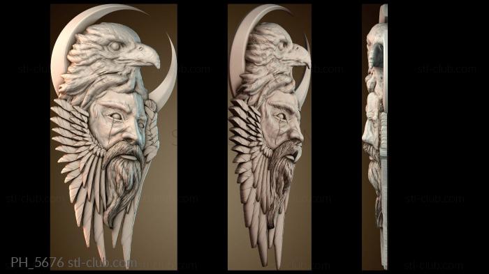 Панно художественные PH_5676