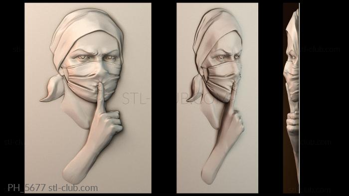 Панно художественные PH_5677