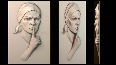 3D модель PH_5678 (STL)