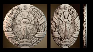 3D модель PH_5709 (STL)