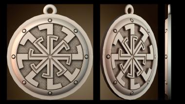 3D мадэль PH_5722 (STL)