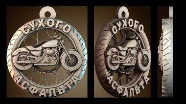 3D модель PH_5729 (STL)