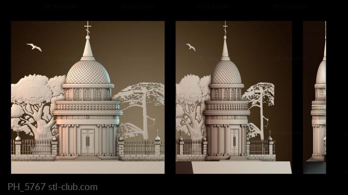 Панно художественные PH_5767