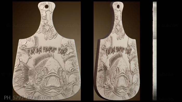 Панно художественные PH_5797