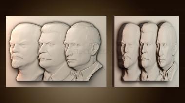 3D модель PH_5798 (STL)