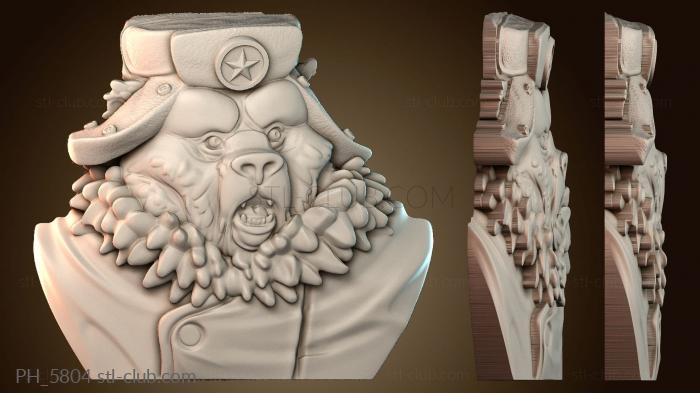 Панно художественные PH_5804