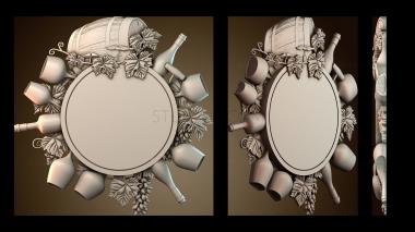 3D модель PH_5834 (STL)