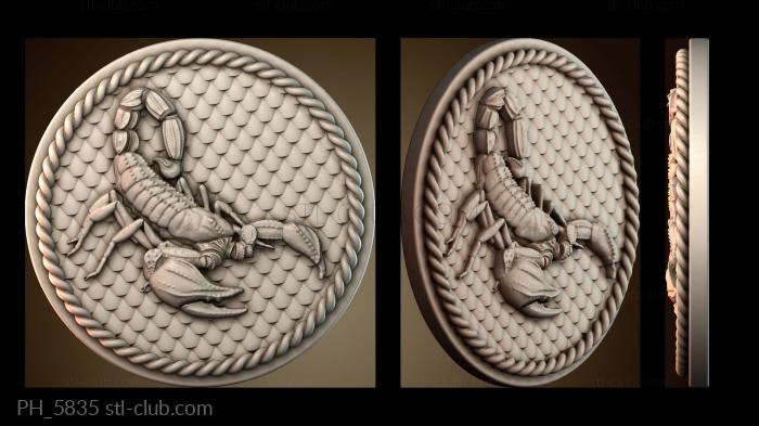 Панно художественные PH_5835