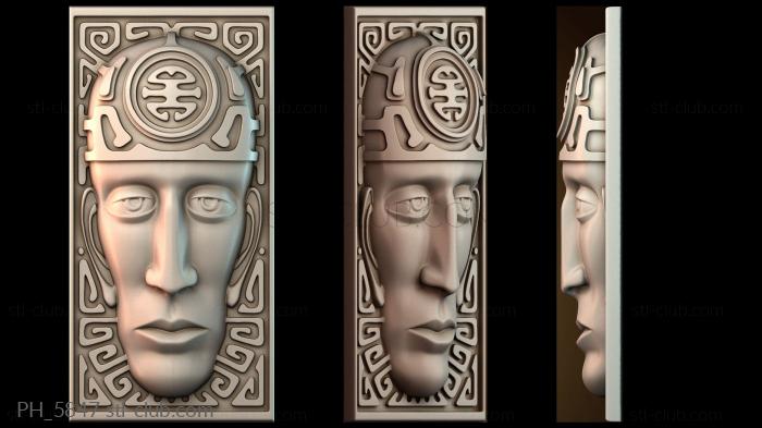 Панно художественные PH_5847