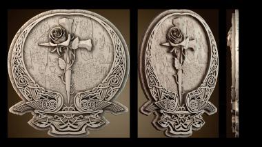 3D модель PH_5852 (STL)