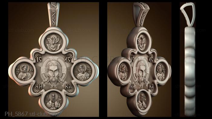 Панно художественные PH_5867