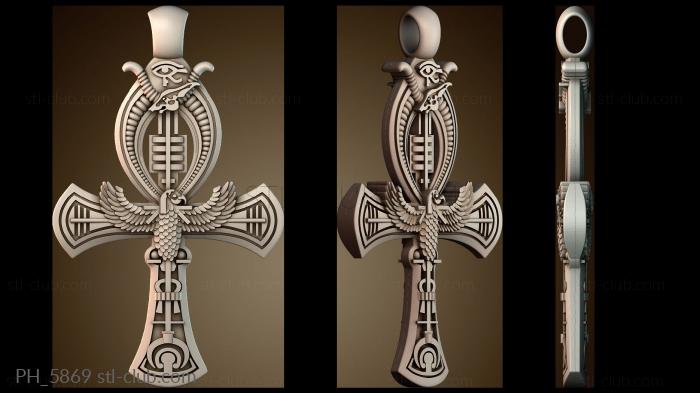 Панно художественные PH_5869