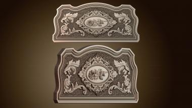 3D model PH_5883 (STL)