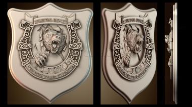 3D model PH_5909 (STL)