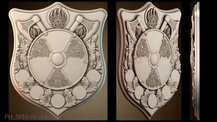 Панно художественные PH_5910