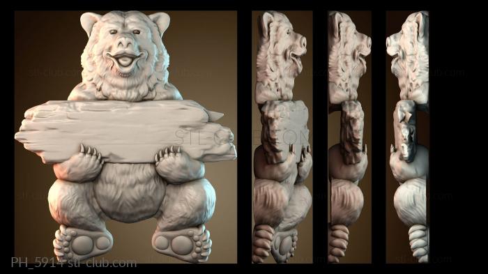 Панно художественные PH_5914