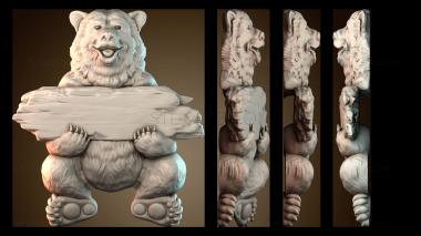 3D мадэль PH_5914 (STL)