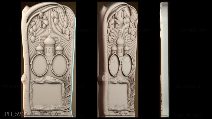 Панно художественные PH_5917