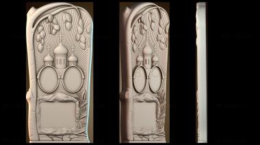 3D модель PH_5917 (STL)