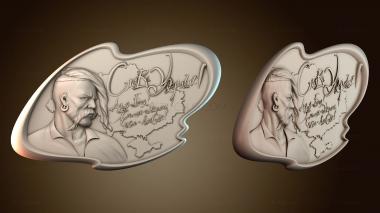 3D мадэль PH_5919 (STL)