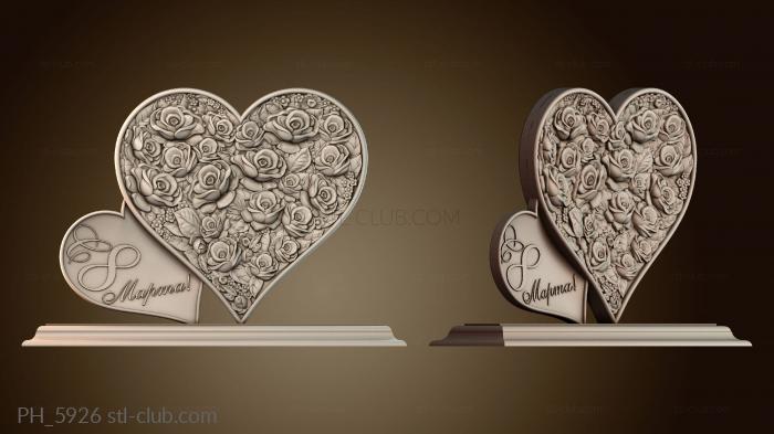 Панно художественные PH_5926