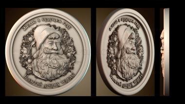 3D мадэль PH_5946 (STL)