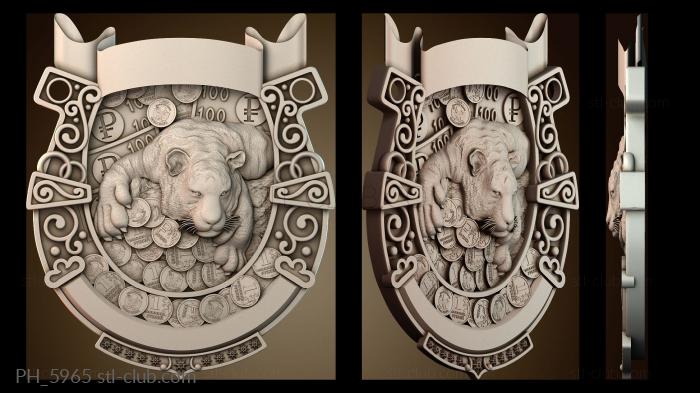 Панно художественные PH_5965