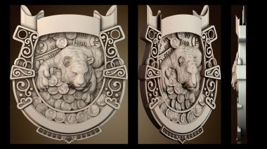 3D мадэль PH_5965 (STL)