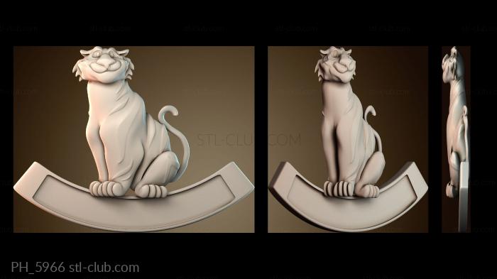 Панно художественные PH_5966