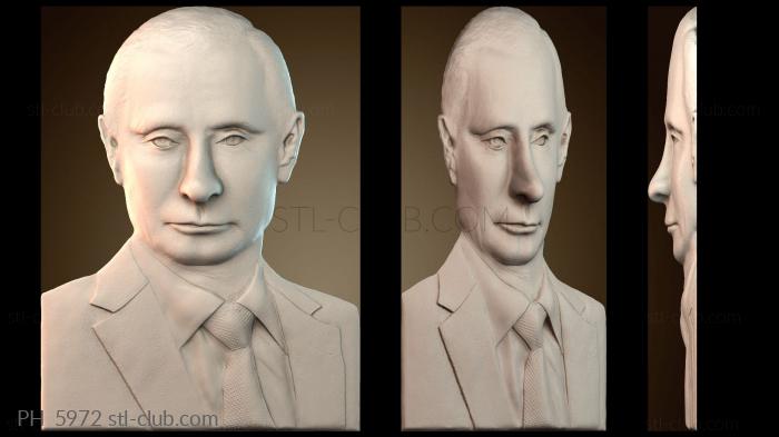 Панно художественные PH_5972