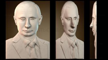 3D модель PH_5972 (STL)