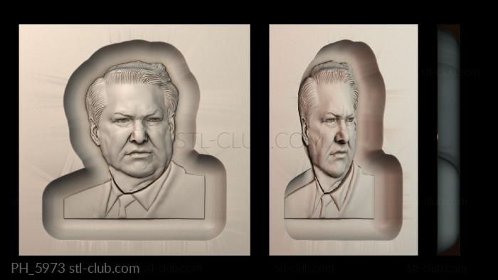 Панно художественные PH_5973