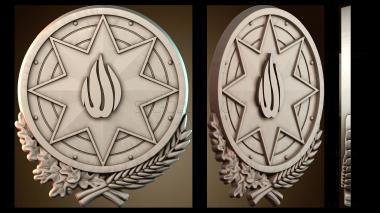 3D модель PH_5979 (STL)