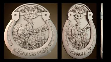 3D мадэль PH_5988 (STL)