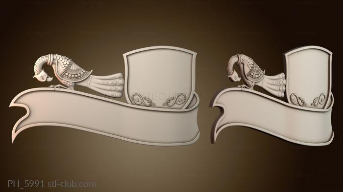 Панно художественные PH_5991