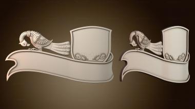 3D model PH_5991 (STL)