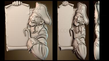 3D модель PH_5995 (STL)