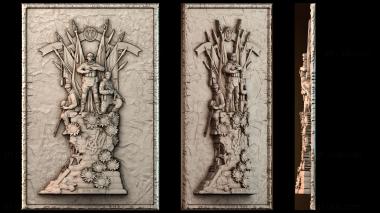 3D модель PH_6030 (STL)