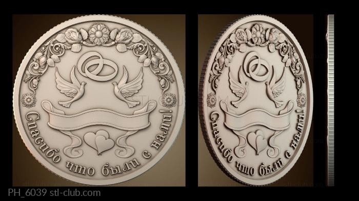 Панно художественные PH_6039