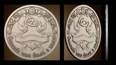 3D модель PH_6039 (STL)