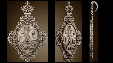 3D модель PH_6043 (STL)