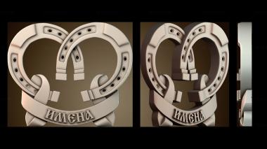 3D модель PH_6044 (STL)