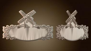 3D модель PH_6045 (STL)