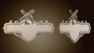 3D модель PH_6046 (STL)