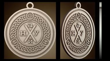 3D модель PH_6062 (STL)