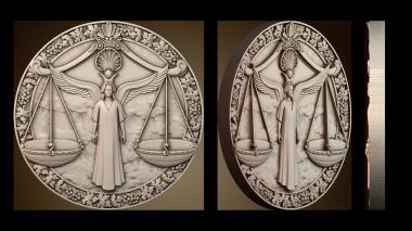 3D модель PH_6065 (STL)