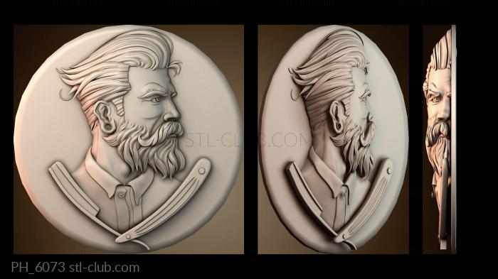 Панно художественные PH_6073