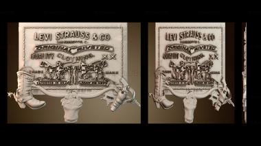 3D модель PH_6089 (STL)