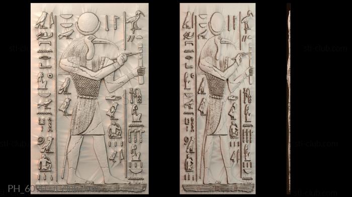 Панно художественные PH_6090