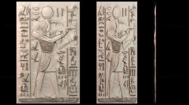 3D модель PH_6090 (STL)